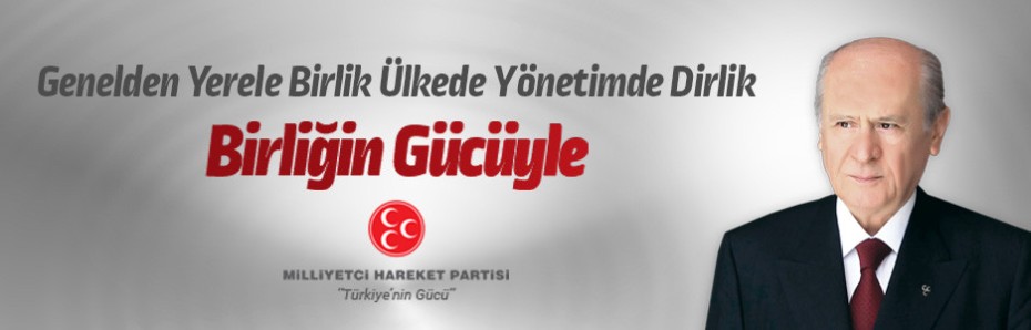 Birliğin Gücüyle